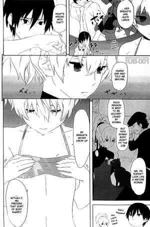 (C80) [Ajisaidenden (Kawakami Rokkaku)] Oppai de Yin-chan Hon | Yin's Breasts (Darker than Black: The Black Contractor) [English] [JCE] - Page 5