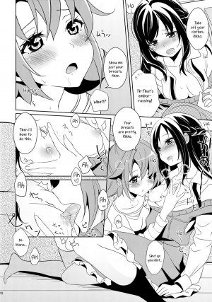 (C84) [MuraMura Pocky (Kasumi)] Hachimitsu | First Honey (Dokidoki! Precure) [English] [Yuri-ism] - Page 12