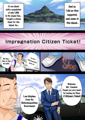 [Akiba Maou (Akiha@)] 10-okuen Tousen Shita node, Tanetsuke Shiminken o Katte mita. | I won 1 billion yen, so I bought an Impregnation Citizenship. [English] [Digital] - Page 6