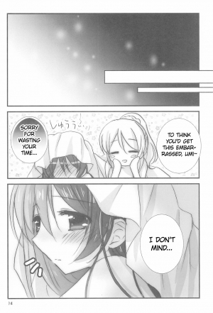 (Bokura no Love Live! 15) [Ameiro (Nanashiki)] Love Step (Love Live!) [English] [/u/ scanlations] - Page 15