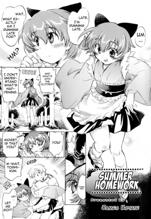 [James Hotate] Natsu no Shukudai | Summer Homework (Koushoku Shounen no Susume 9) [English] [Extreme]