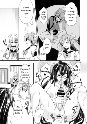(COMITIA112) [Punisher Punishment (Panimi)] A Big-Tig Twintail Girl gets Screwed by Two Futanari Girls [English] - Page 9