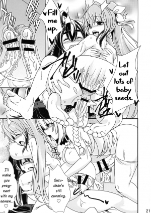 (COMITIA112) [Punisher Punishment (Panimi)] A Big-Tig Twintail Girl gets Screwed by Two Futanari Girls [English] - Page 21