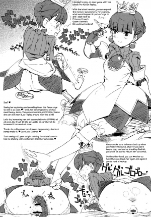 (C81) [GADGET (A-10,Harada Takehito,RADIOHEAD)] GIRLIE vol.4 Part 2 (Kannagi) (ENG)