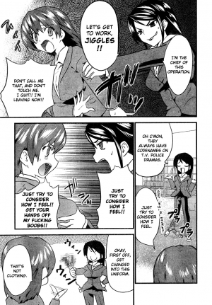 [Doi Sakazaki] Boin Tantei vs Kaitou Sanmensou [ENG] - Page 4