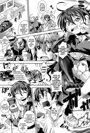 [Yamazaki Kana] Peace × Destroyer! (Chu & Lo) [English] {Mistvern} - Page 5
