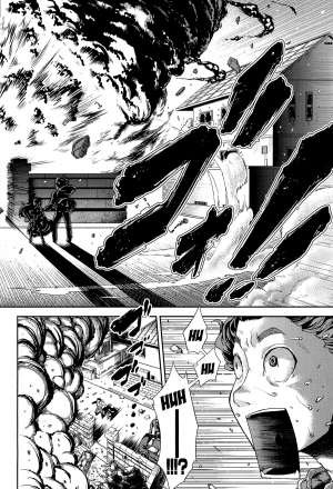 [Yamazaki Kana] Peace × Destroyer! (Chu & Lo) [English] {Mistvern} - Page 6