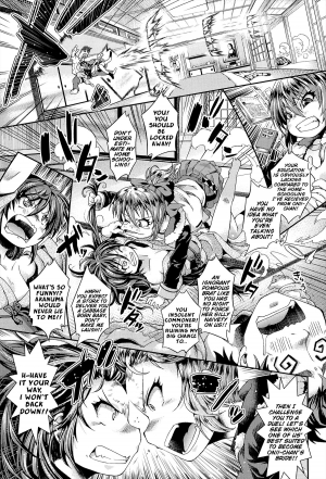 [Yamazaki Kana] Peace × Destroyer! (Chu & Lo) [English] {Mistvern} - Page 10