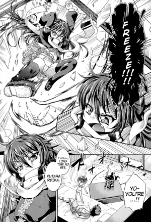 [Yamazaki Kana] Peace × Destroyer! (Chu & Lo) [English] {Mistvern} - Page 28