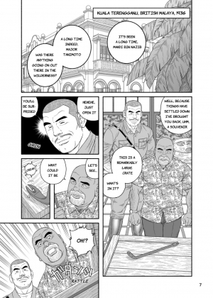  [Bear's Cave (Tagame Gengoroh)] Mitsurin Yuusha Dorei-ka Keikaku Bitch of the Jungle - Enslaved [English] [Digital]  - Page 8