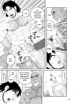  [Bear's Cave (Tagame Gengoroh)] Mitsurin Yuusha Dorei-ka Keikaku Bitch of the Jungle - Enslaved [English] [Digital]  - Page 16