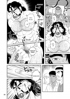  [Bear's Cave (Tagame Gengoroh)] Mitsurin Yuusha Dorei-ka Keikaku Bitch of the Jungle - Enslaved [English] [Digital]  - Page 27