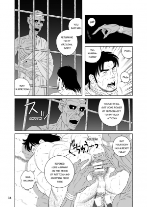 [Bear's Cave (Tagame Gengoroh)] Mitsurin Yuusha Dorei-ka Keikaku Bitch of the Jungle - Enslaved [English] [Digital]  - Page 35