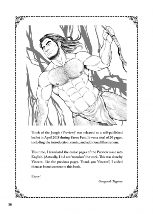  [Bear's Cave (Tagame Gengoroh)] Mitsurin Yuusha Dorei-ka Keikaku Bitch of the Jungle - Enslaved [English] [Digital]  - Page 39