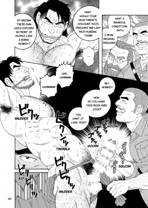 [Bear's Cave (Tagame Gengoroh)] Mitsurin Yuusha Dorei-ka Keikaku Bitch of the Jungle - Enslaved [English] [Digital]  - Page 41