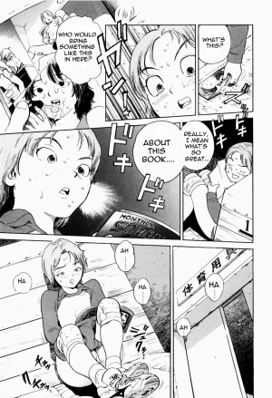 [Inoue Kiyoshirou] Sexual Cupid (Black Market +Plus) [English] =LWB= - Page 6