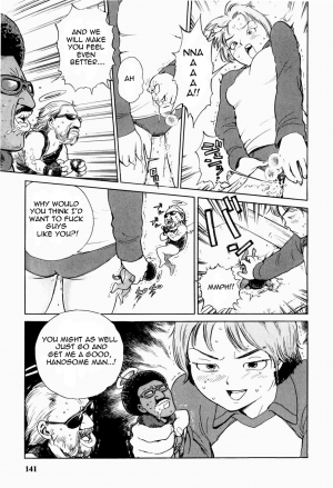 [Inoue Kiyoshirou] Sexual Cupid (Black Market +Plus) [English] =LWB= - Page 10