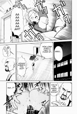 [Inoue Kiyoshirou] Sexual Cupid (Black Market +Plus) [English] =LWB= - Page 14