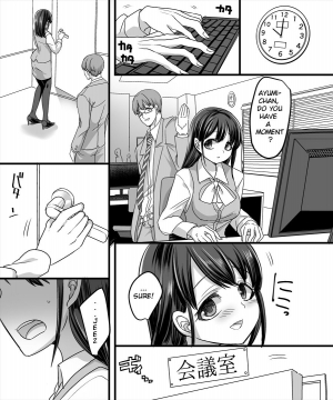 [TSF Mousou Chikusekijo (Minaduki Nanana, Kouji)] Yuutai no Mahoujin 2 ~Anoko ni Haitte Cosplay XXX~ [English] - Page 6