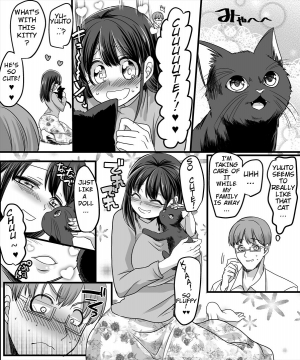 [TSF Mousou Chikusekijo (Minaduki Nanana, Kouji)] Yuutai no Mahoujin 2 ~Anoko ni Haitte Cosplay XXX~ [English] - Page 10