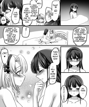 [TSF Mousou Chikusekijo (Minaduki Nanana, Kouji)] Yuutai no Mahoujin 2 ~Anoko ni Haitte Cosplay XXX~ [English] - Page 18