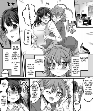 [TSF Mousou Chikusekijo (Minaduki Nanana, Kouji)] Yuutai no Mahoujin 2 ~Anoko ni Haitte Cosplay XXX~ [English] - Page 22