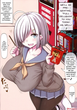  (COMIC1☆15) [Ruciedo (jema)] Minna no Hamakaze San ~Natsu no Junbigou~ | Everyone's Hamakaze (Kantai Collection -KanColle-) [English] {Doujins.com}  - Page 3