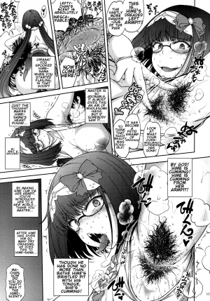 (COMIC1☆13) [Majimadou (Matou)] Junjou Hetare na Dosukebe Hime no Hatsujou Haishin (Fate/Grand Order) [English] [Rfk] - Page 11