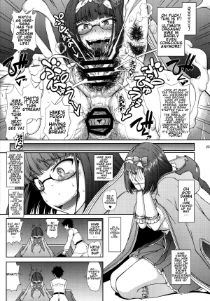 (COMIC1☆13) [Majimadou (Matou)] Junjou Hetare na Dosukebe Hime no Hatsujou Haishin (Fate/Grand Order) [English] [Rfk] - Page 25