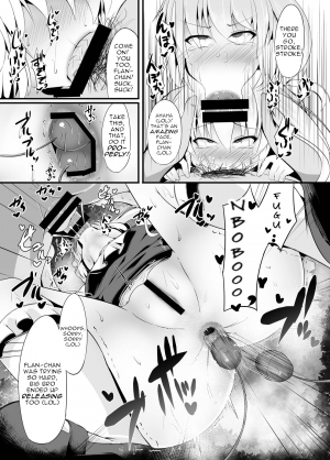 [Imomaru (Kenpi)] Kainomi (Touhou Project) [English] [robypoo] [Digital] - Page 14