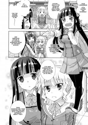 [Ooishi Kou] Anata Dake No, Watashi. (Futanari Secrosse!!) [English] - Page 3