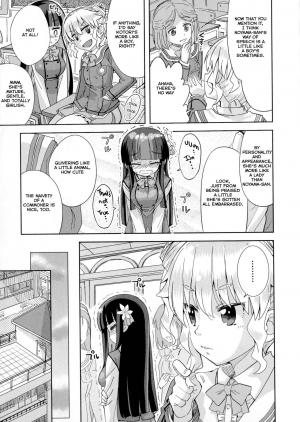 [Ooishi Kou] Anata Dake No, Watashi. (Futanari Secrosse!!) [English] - Page 4