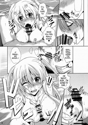 (C91) [The Seventh Sign (Kagura Yuuto)] Haiiro no Kishi ga Ichiban Iyasareru Yoru (The Legend of Heroes: Trails of Cold Steel) [English] {Hennojin} - Page 14