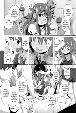 [Maeshima Ryou] Reuse (Vanilla Essence) [English] {5 a.m.} - Page 7