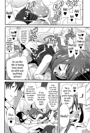 [Maeshima Ryou] Reuse (Vanilla Essence) [English] {5 a.m.} - Page 13