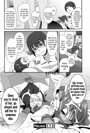 [Maeshima Ryou] Reuse (Vanilla Essence) [English] {5 a.m.} - Page 19