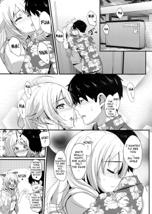 (C80) [Iorigumi (Tokita Arumi)] Time Limit Love (THE iDOLM@STER) [English] {doujin-moe.us} - Page 9