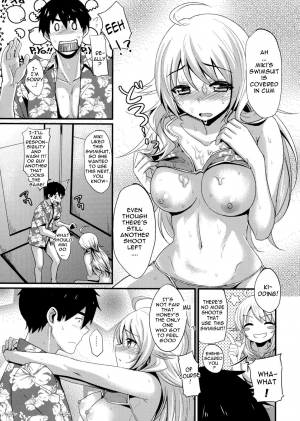 (C80) [Iorigumi (Tokita Arumi)] Time Limit Love (THE iDOLM@STER) [English] {doujin-moe.us} - Page 13