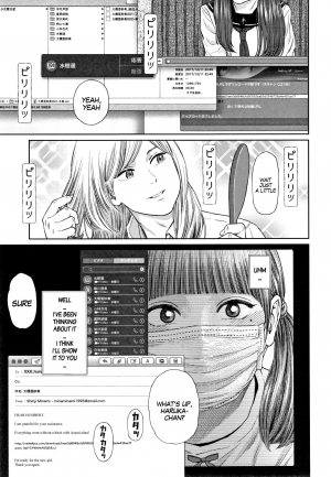 [Higashiyama Show] The Girllove Diary Ch. 1-4 [English] [MegaFagget] - Page 24