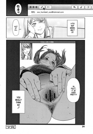 [Higashiyama Show] The Girllove Diary Ch. 1-4 [English] [MegaFagget] - Page 25