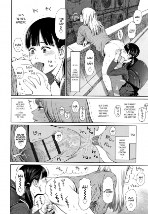 [Higashiyama Show] The Girllove Diary Ch. 1-4 [English] [MegaFagget] - Page 31