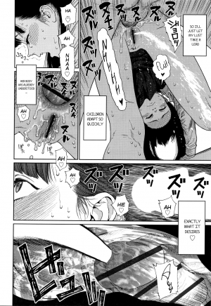 [Higashiyama Show] The Girllove Diary Ch. 1-4 [English] [MegaFagget] - Page 39