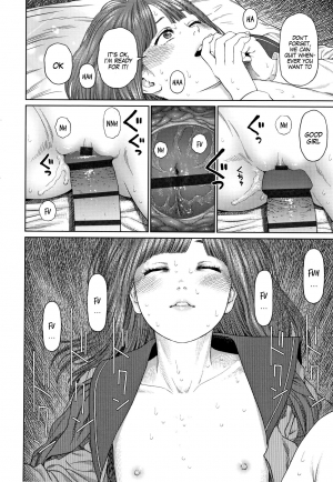 [Higashiyama Show] The Girllove Diary Ch. 1-4 [English] [MegaFagget] - Page 63