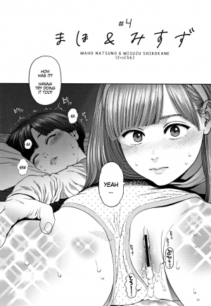 [Higashiyama Show] The Girllove Diary Ch. 1-4 [English] [MegaFagget] - Page 75