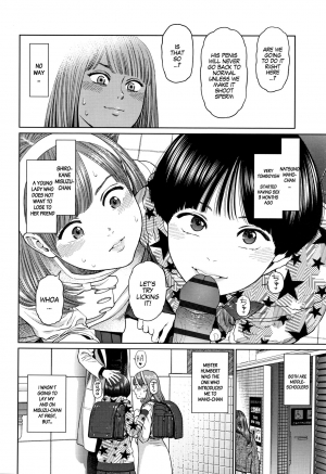 [Higashiyama Show] The Girllove Diary Ch. 1-4 [English] [MegaFagget] - Page 77