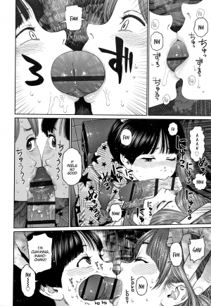 [Higashiyama Show] The Girllove Diary Ch. 1-4 [English] [MegaFagget] - Page 79