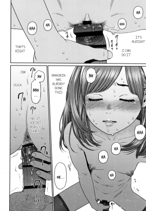 [Higashiyama Show] The Girllove Diary Ch. 1-4 [English] [MegaFagget] - Page 87