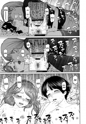 [Higashiyama Show] The Girllove Diary Ch. 1-4 [English] [MegaFagget] - Page 96