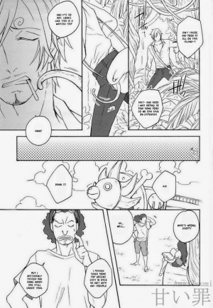 (C84) [Kyozoya (Kunoichi)] DISPLAY FLIGHT (One Piece) [English] - Page 3