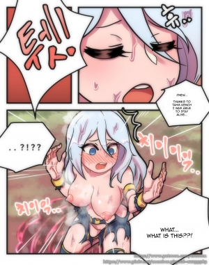 [Creeeen] Ashe Comic (League of Legends) [UNCENSORED] [English] - Page 4